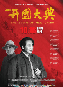 亚洲综合在线观看一区